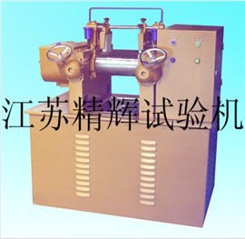 XK-160水冷却6寸橡胶炼胶机