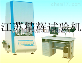 JH-2000E江都硫化仪，江苏硫化仪，扬州硫化仪